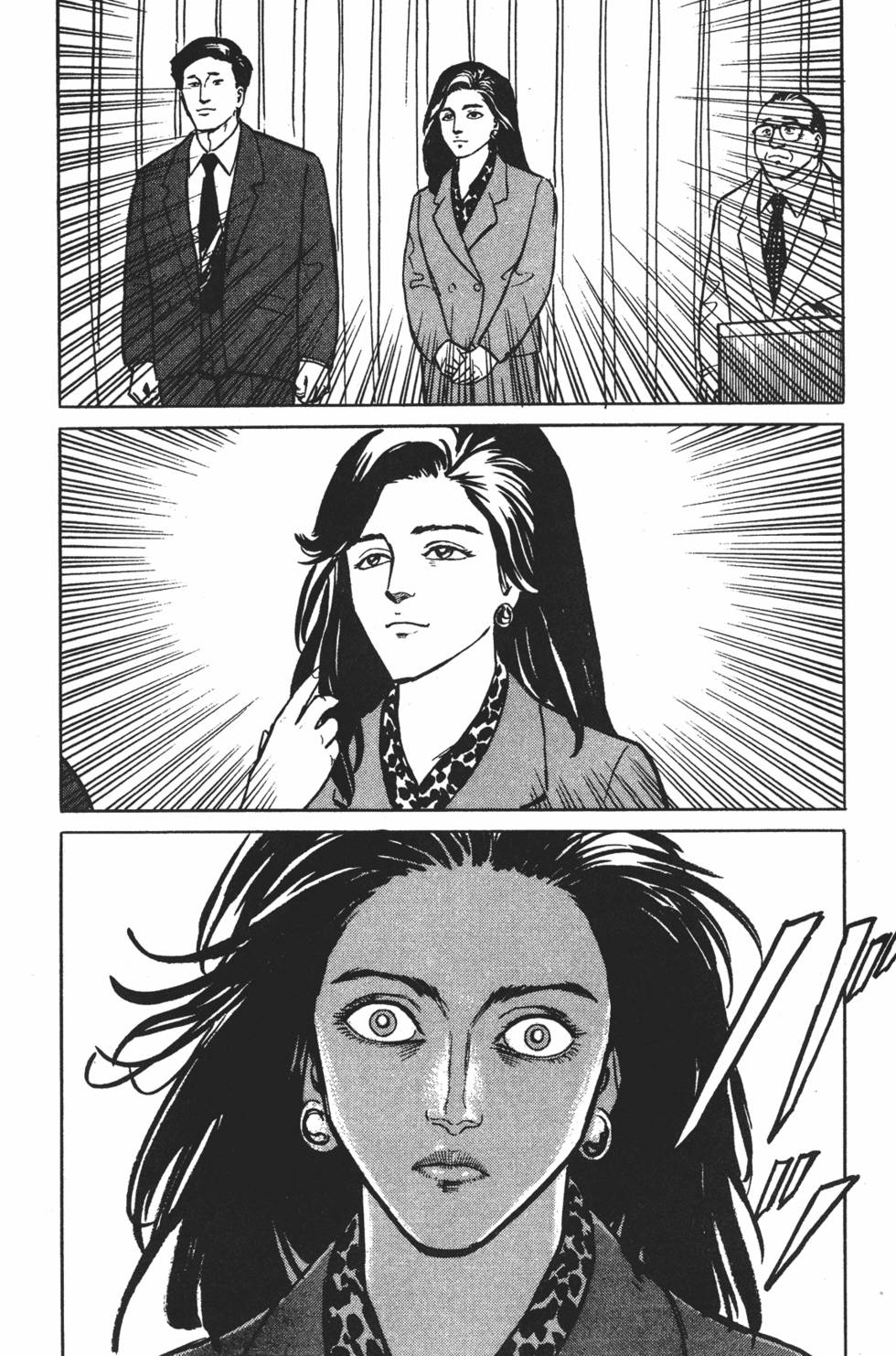 第164页