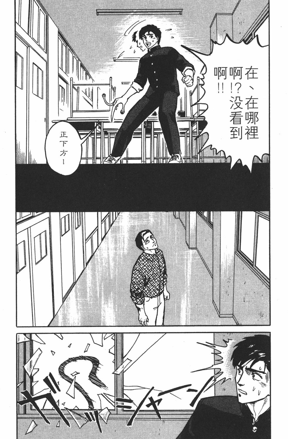 第212页