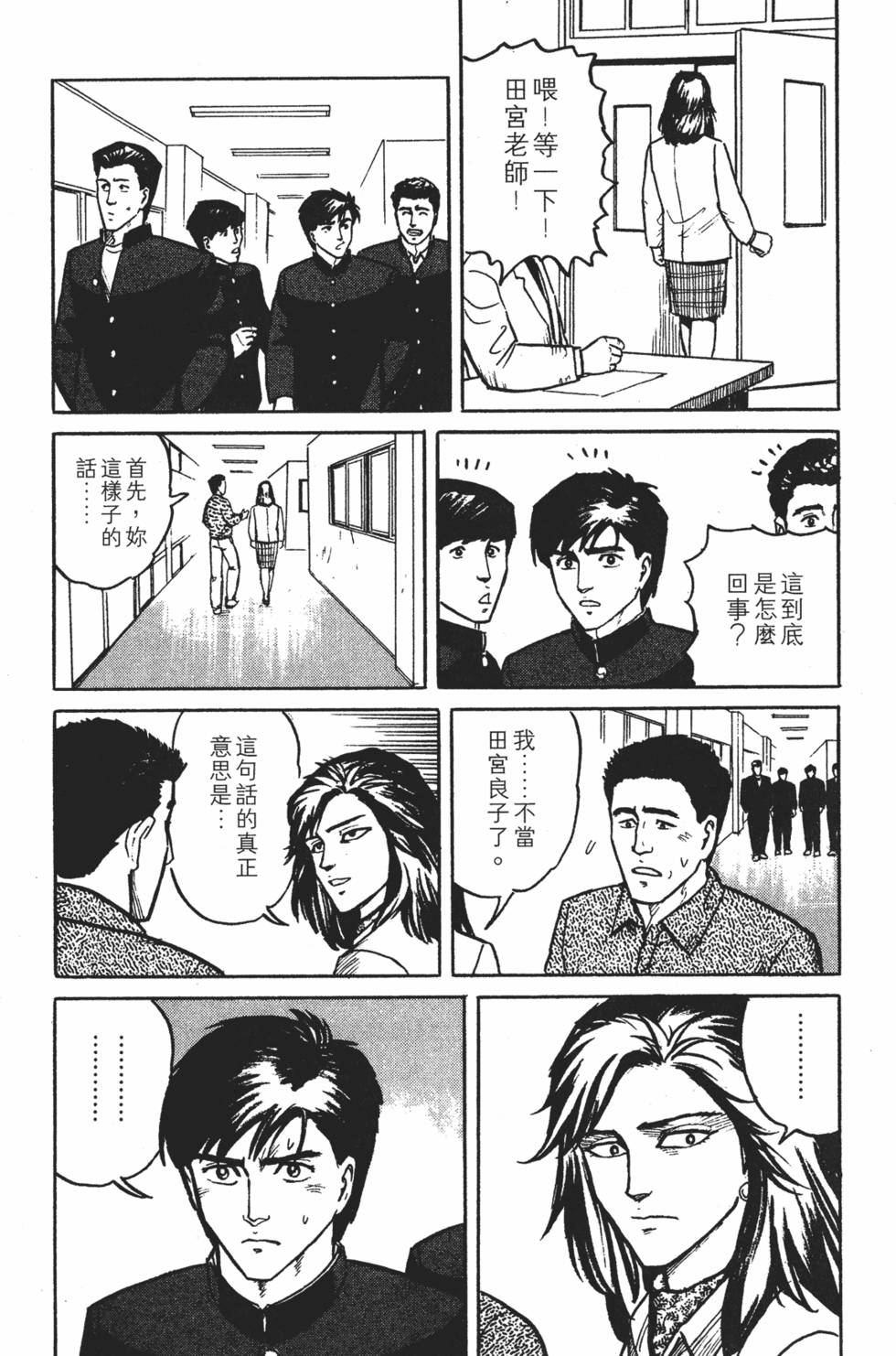 第235页
