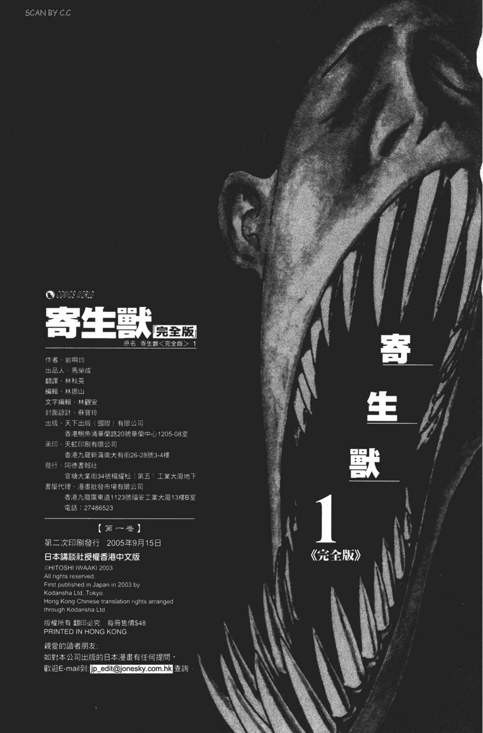 第273页