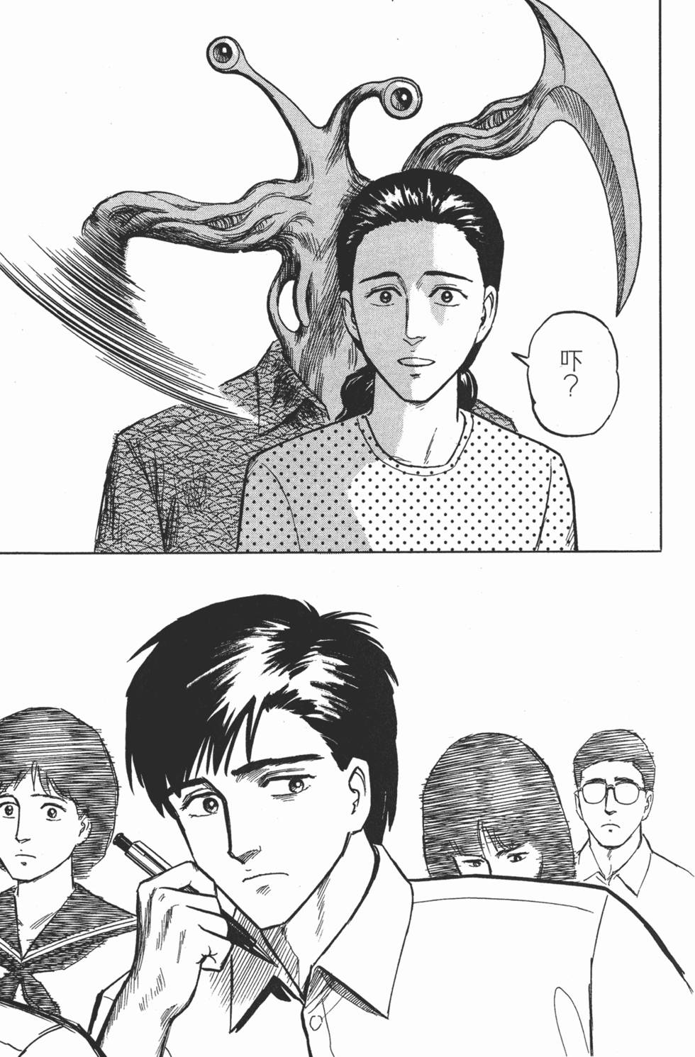第55页