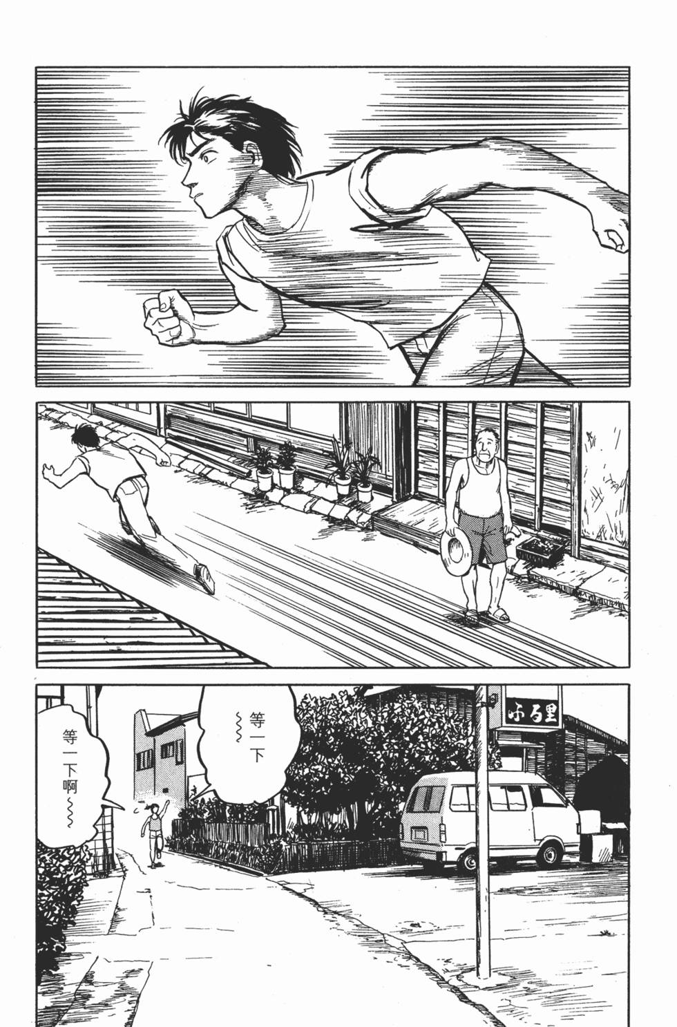 第156页