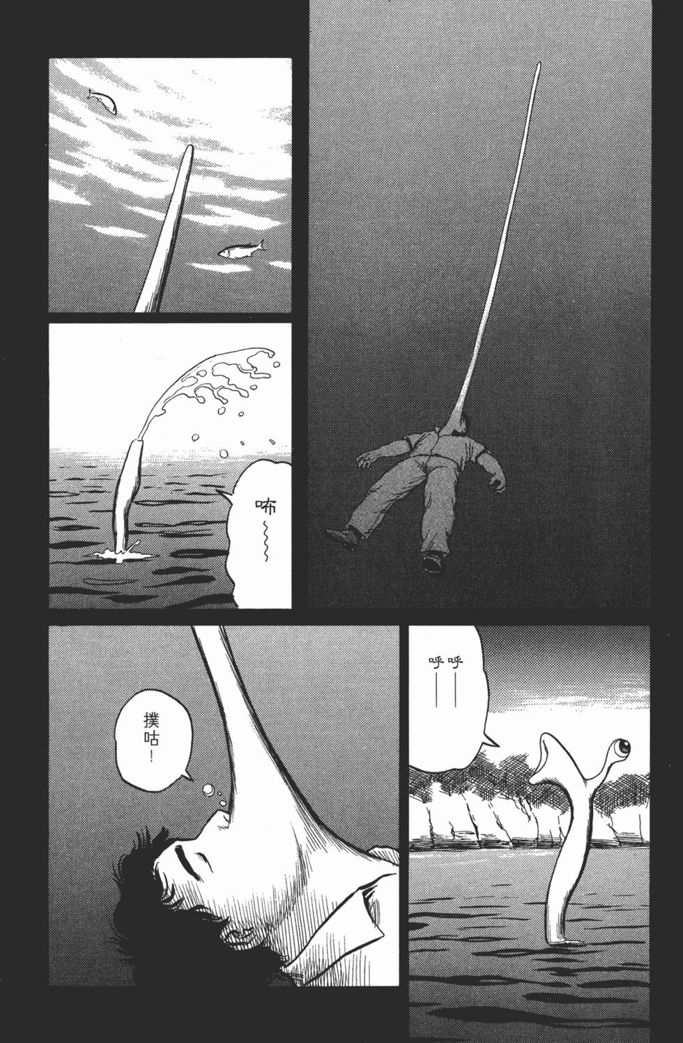 第175页