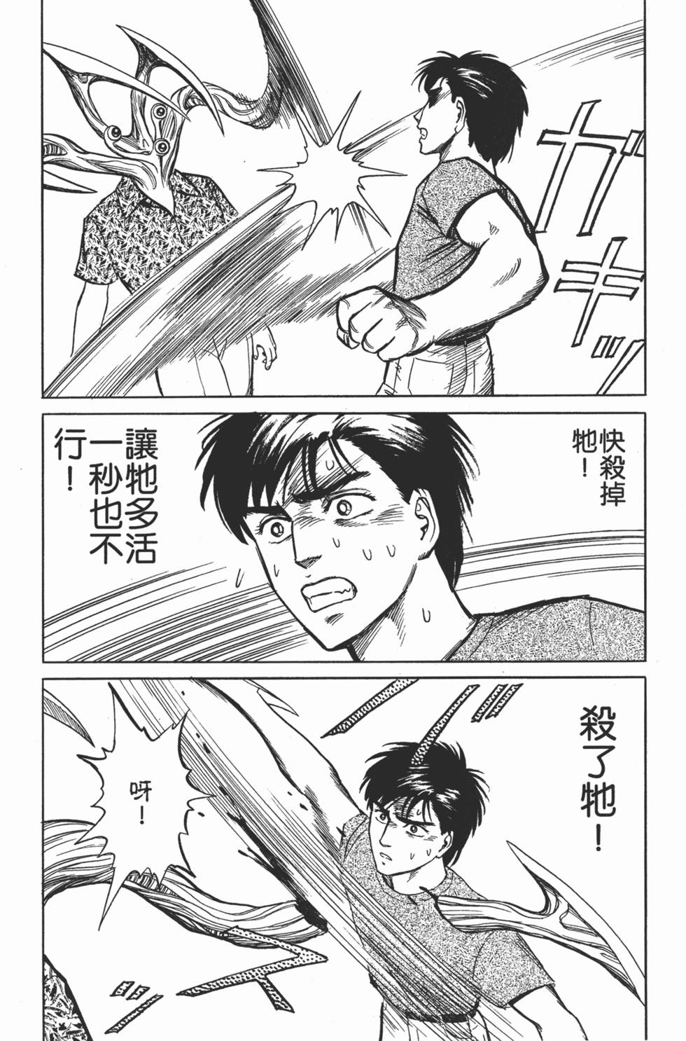第224页