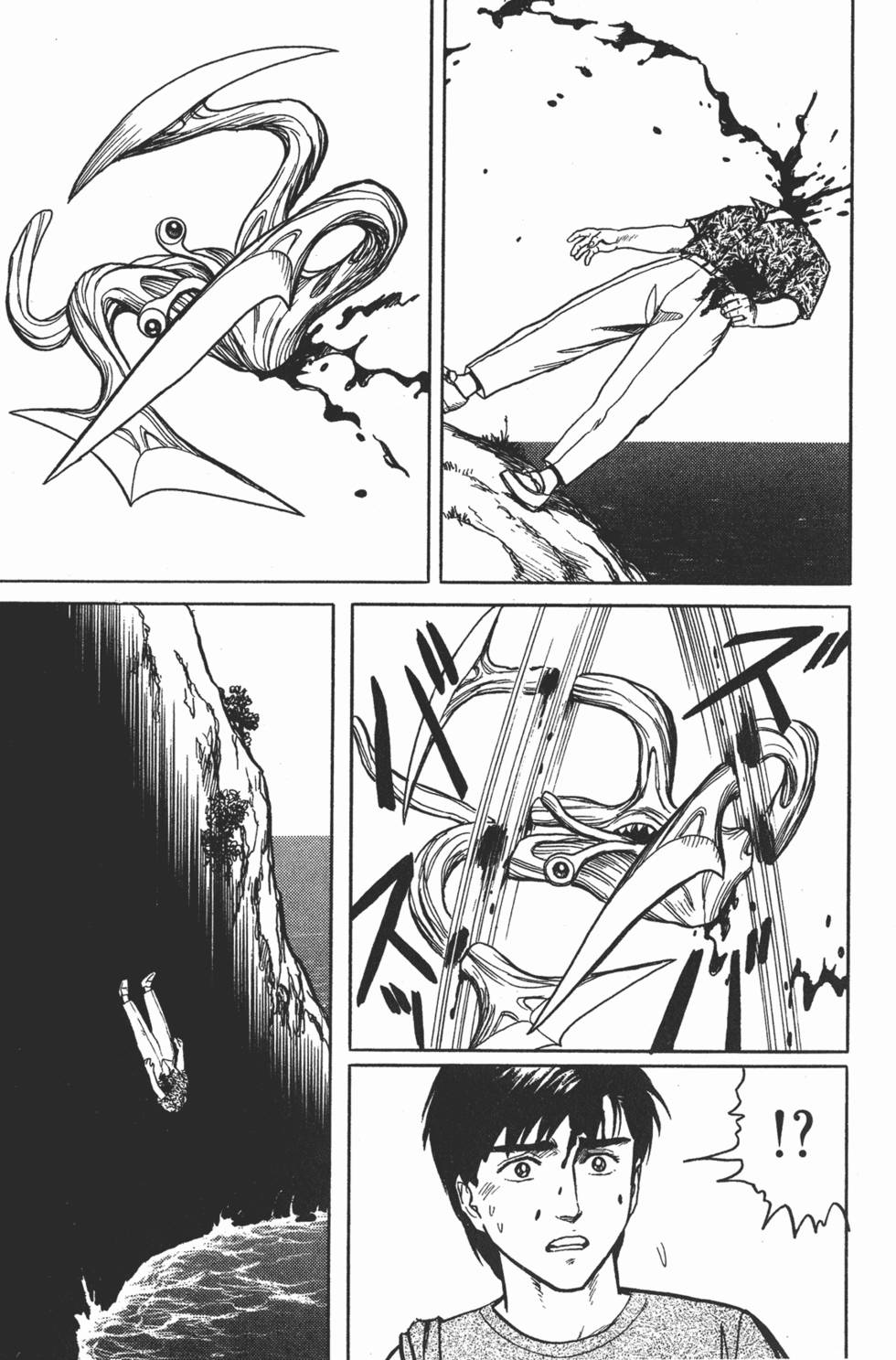 第233页