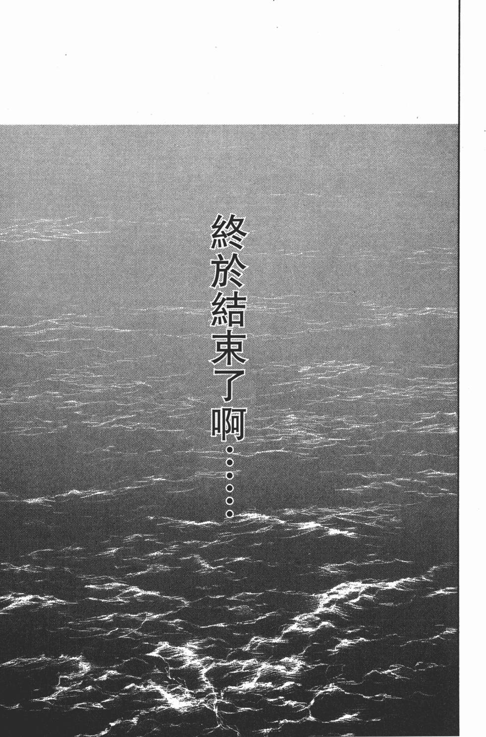 第237页