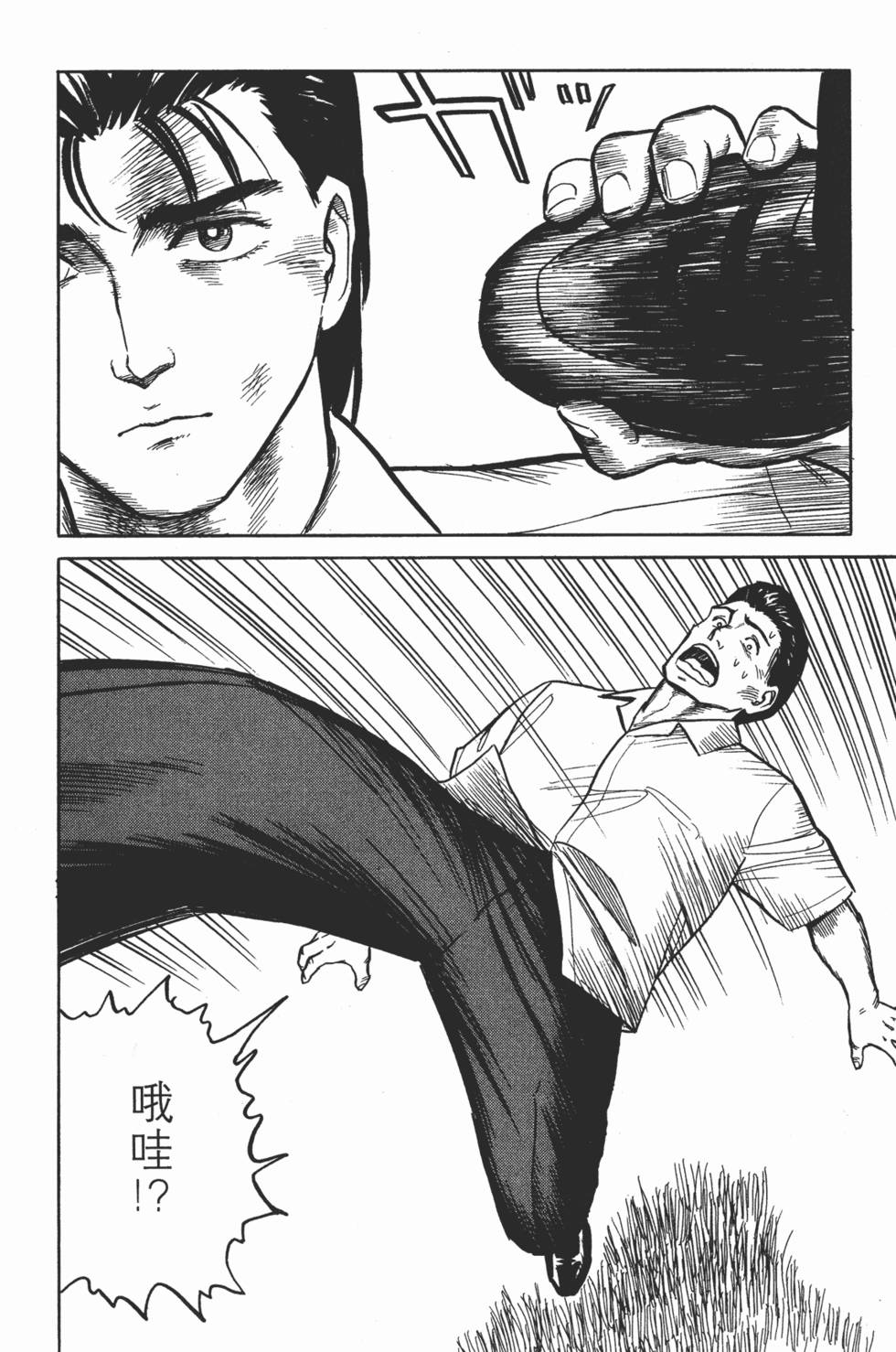 第270页