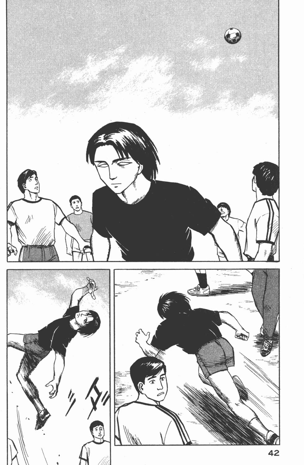 第42页