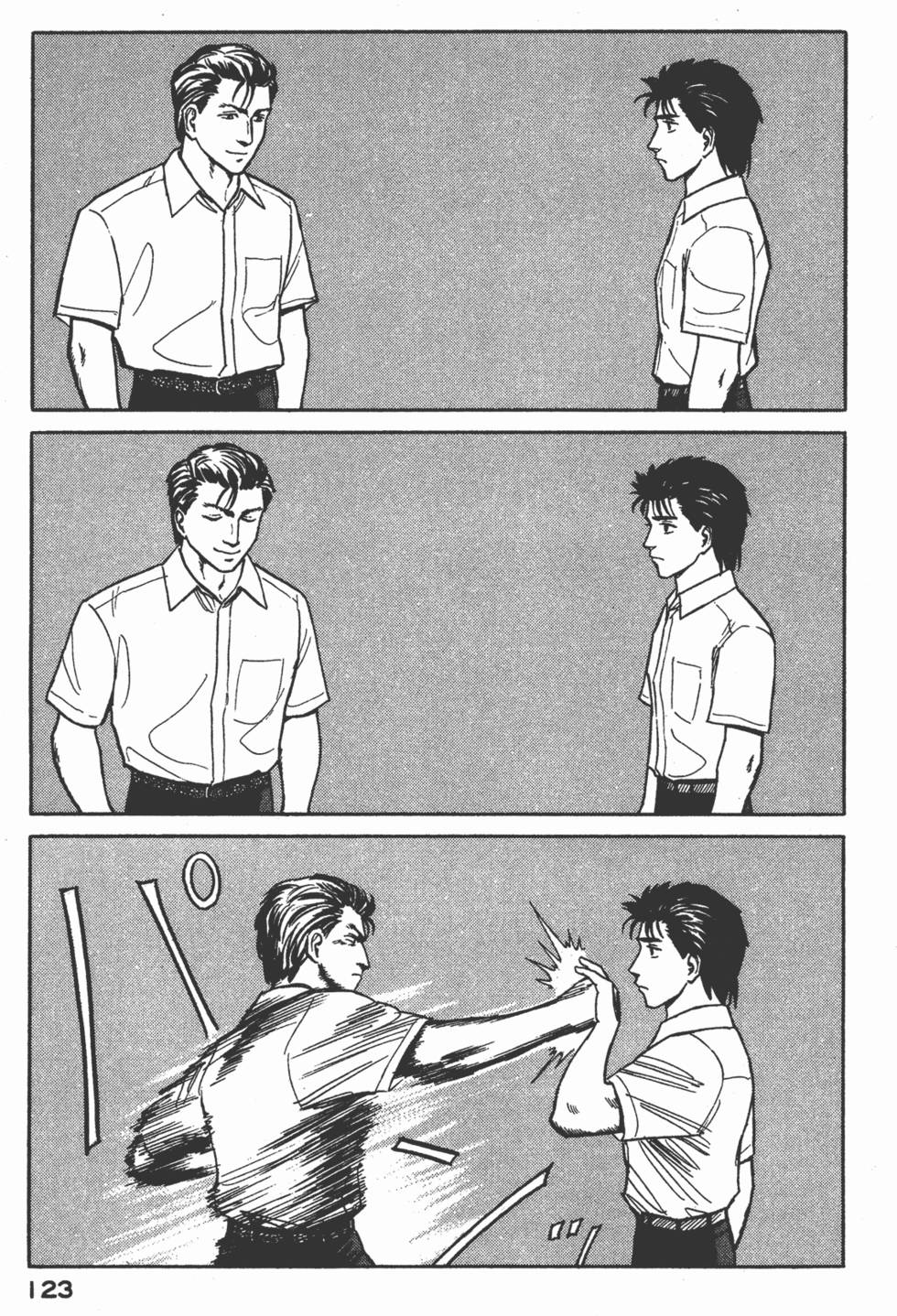 第123页