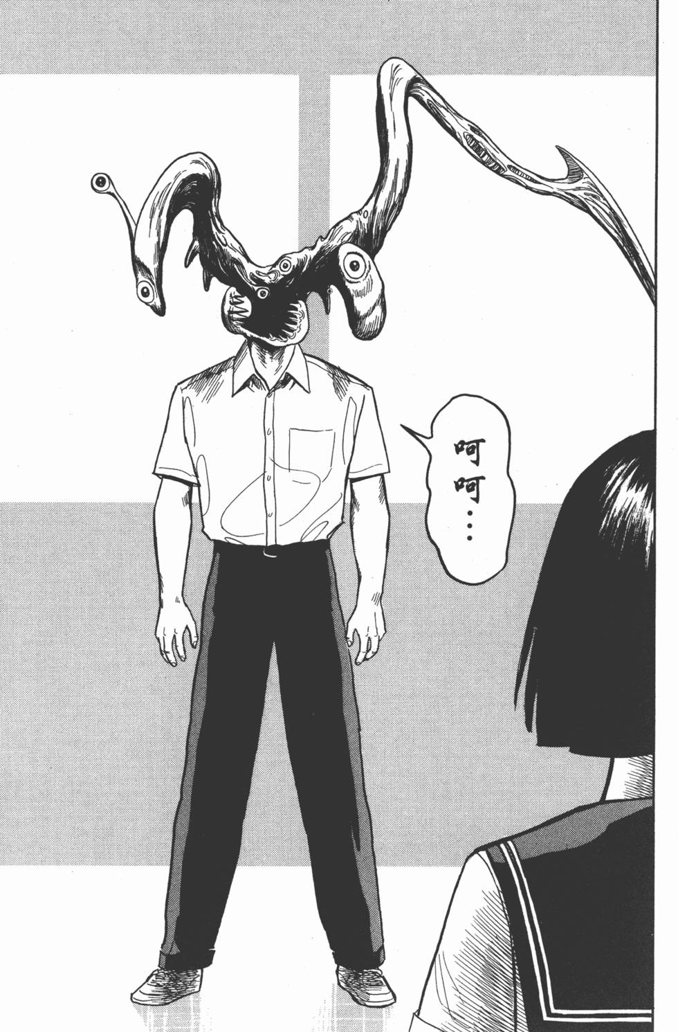 第177页