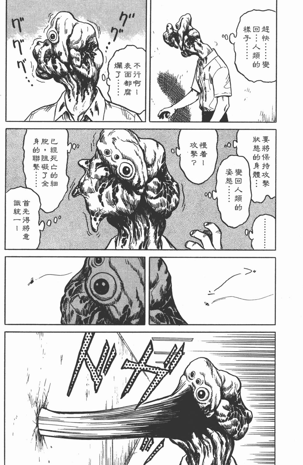 第188页