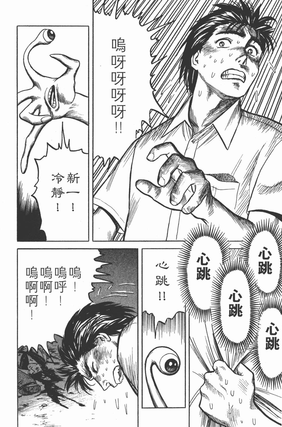 第206页