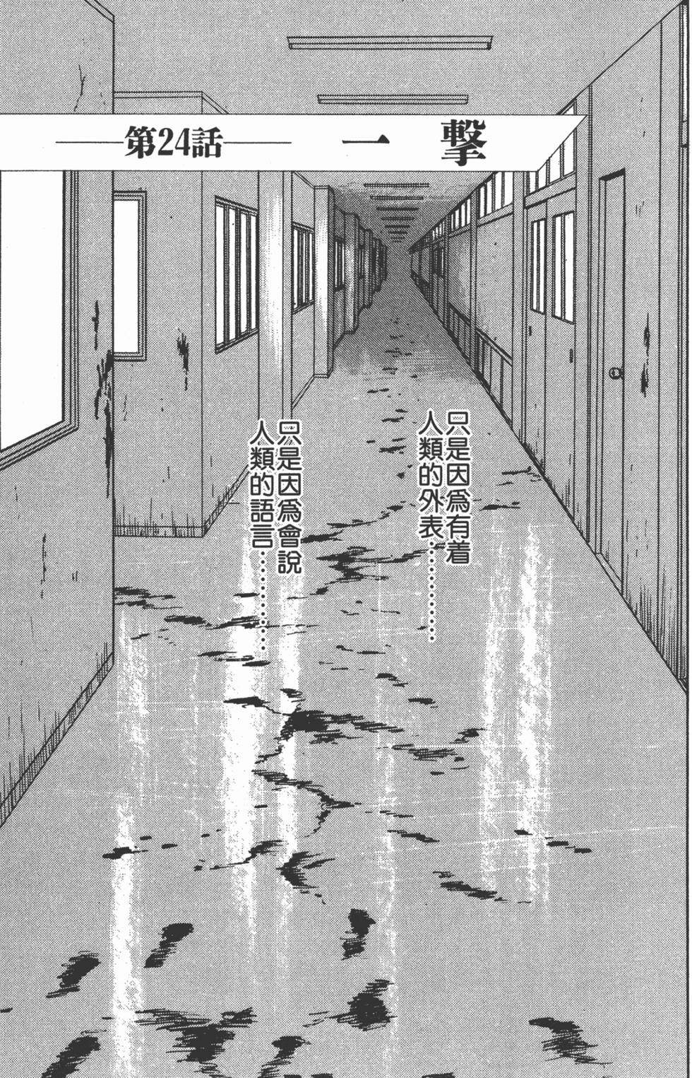 第215页