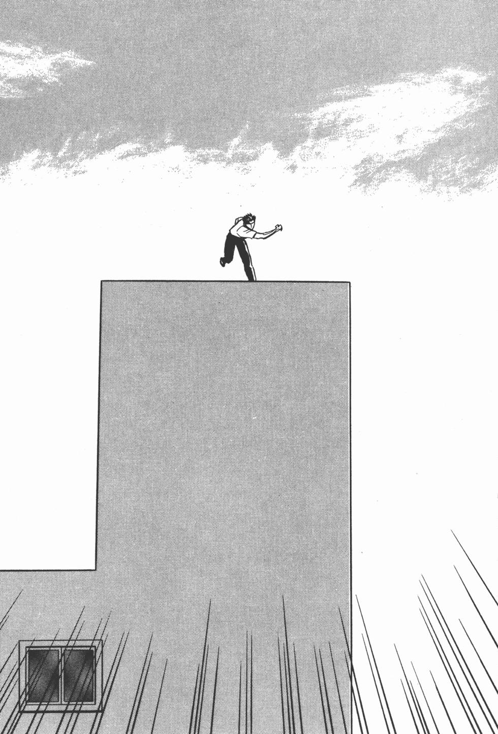 第249页
