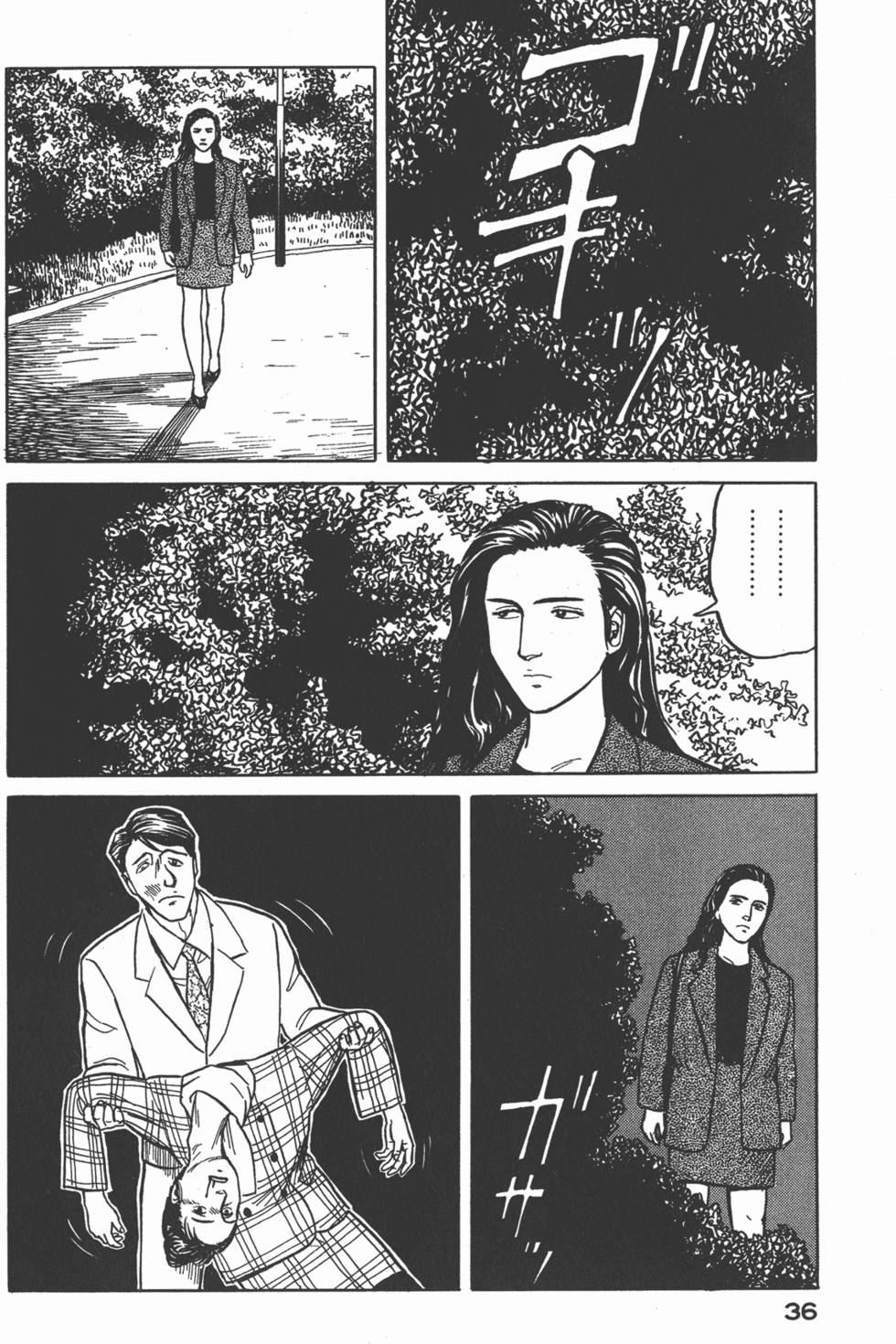 第36页