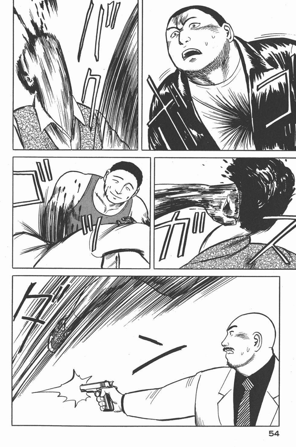 第54页
