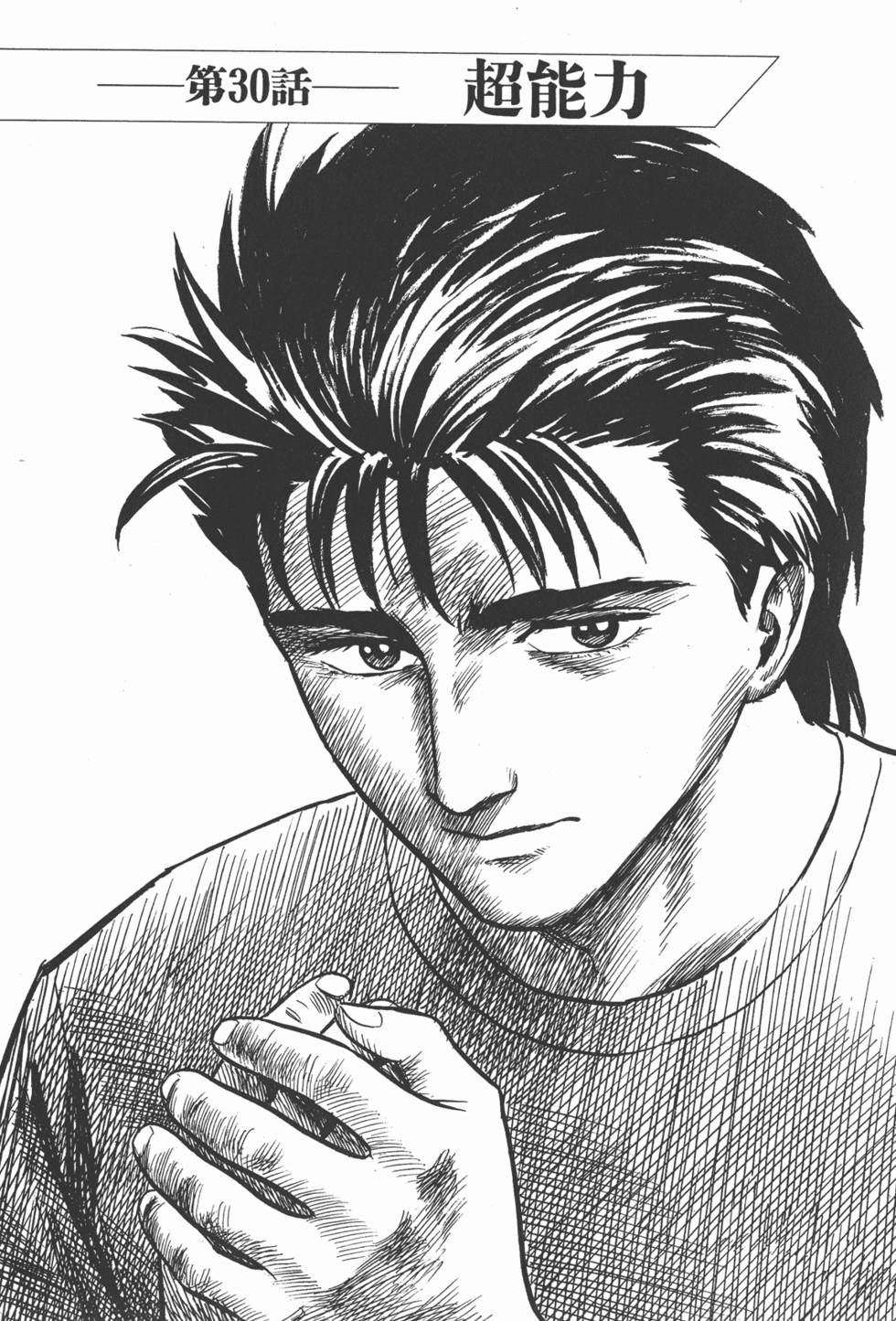 第139页
