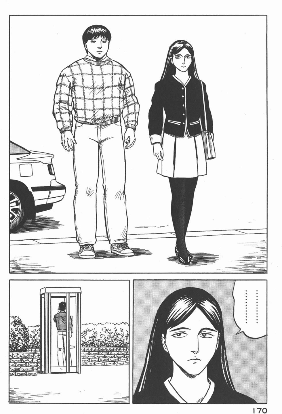 第170页
