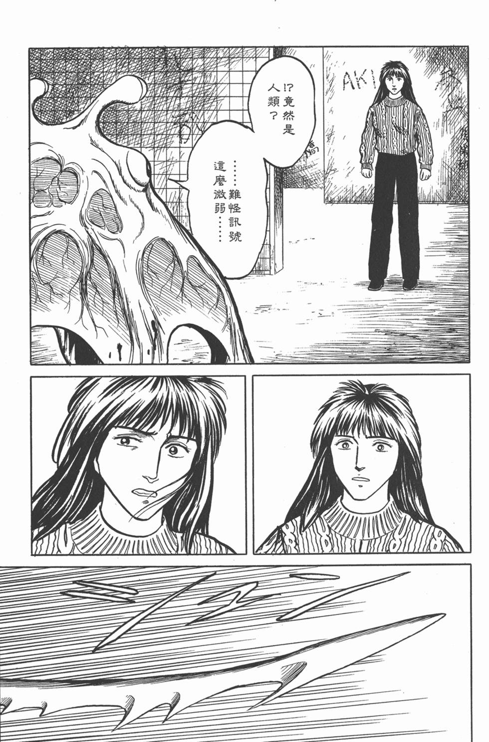 第181页