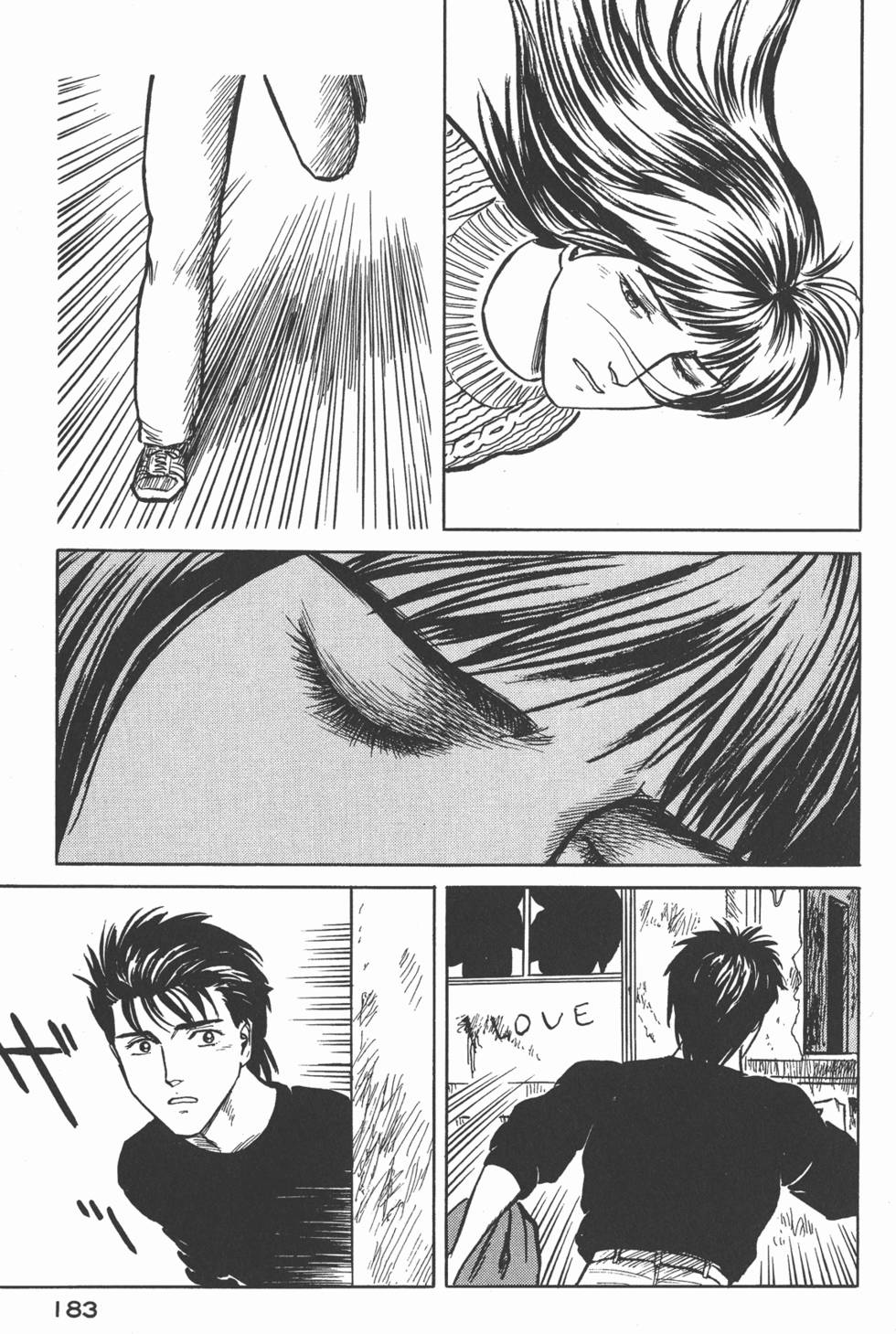 第183页