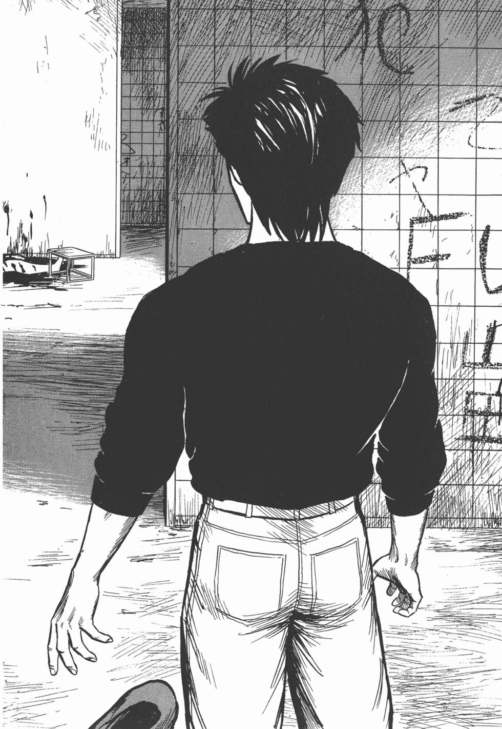 第184页