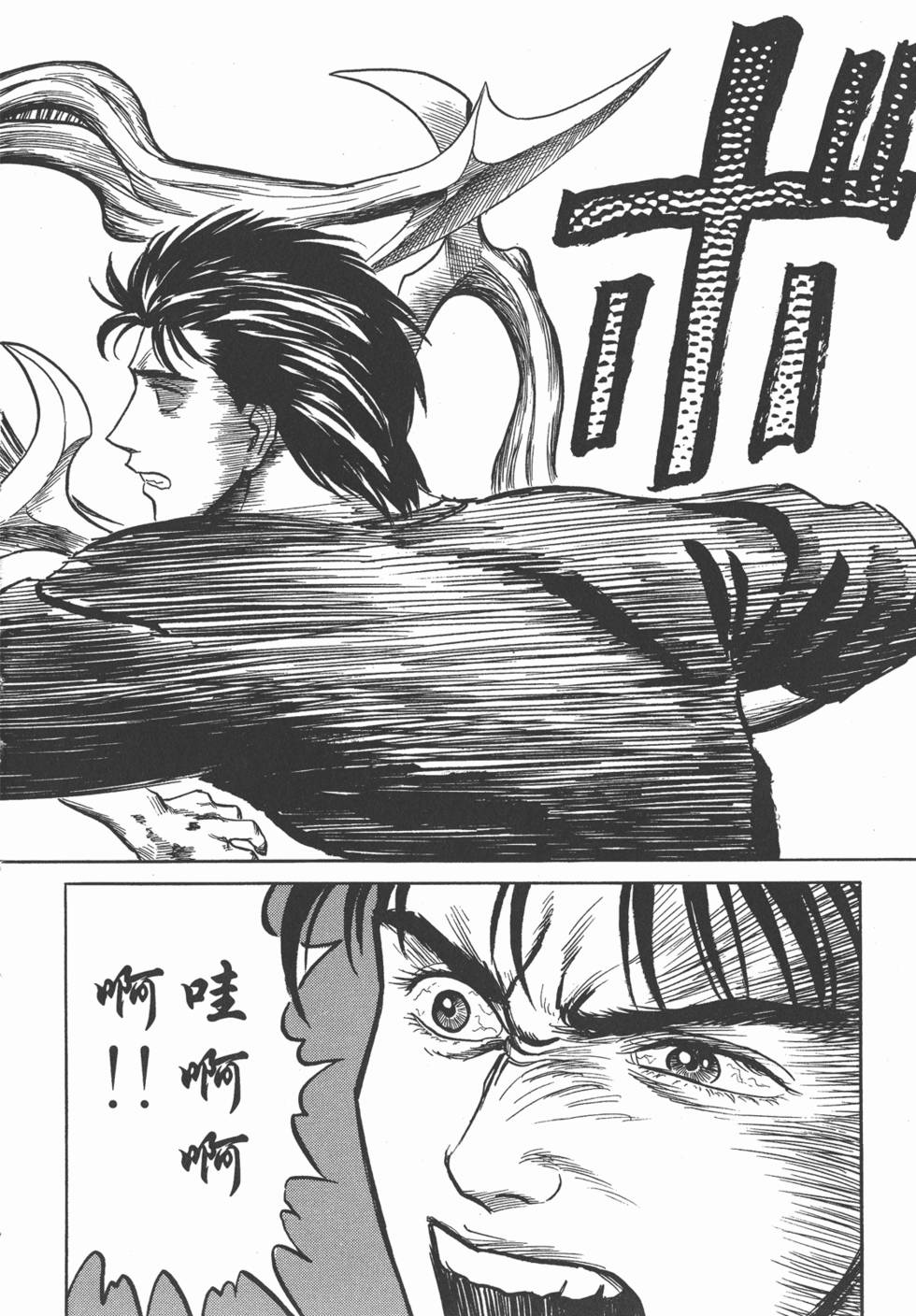 第190页