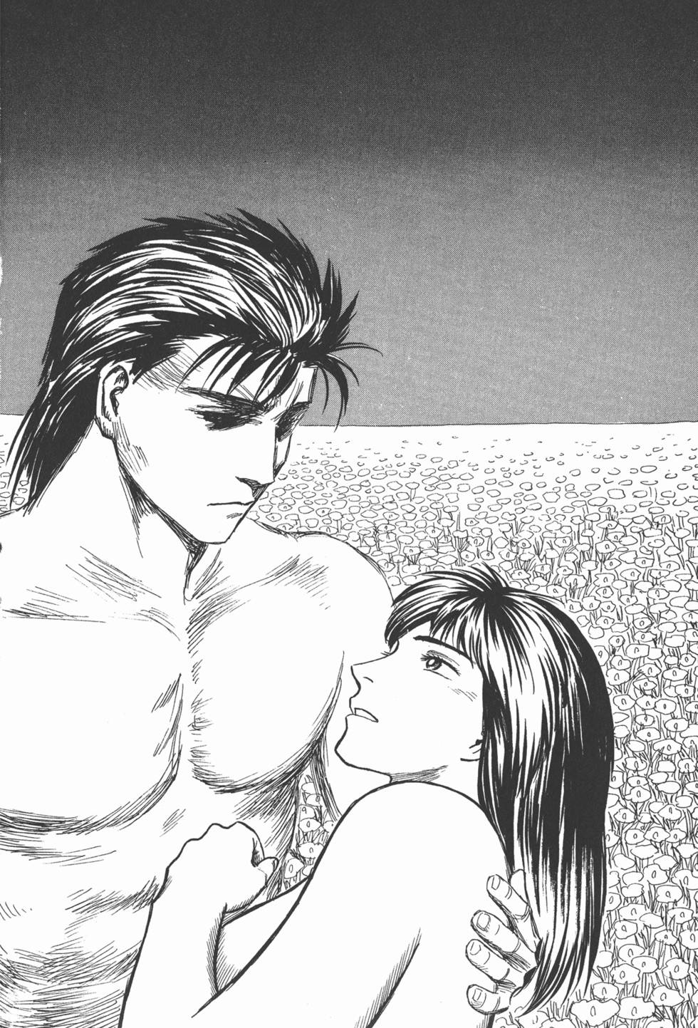 第196页