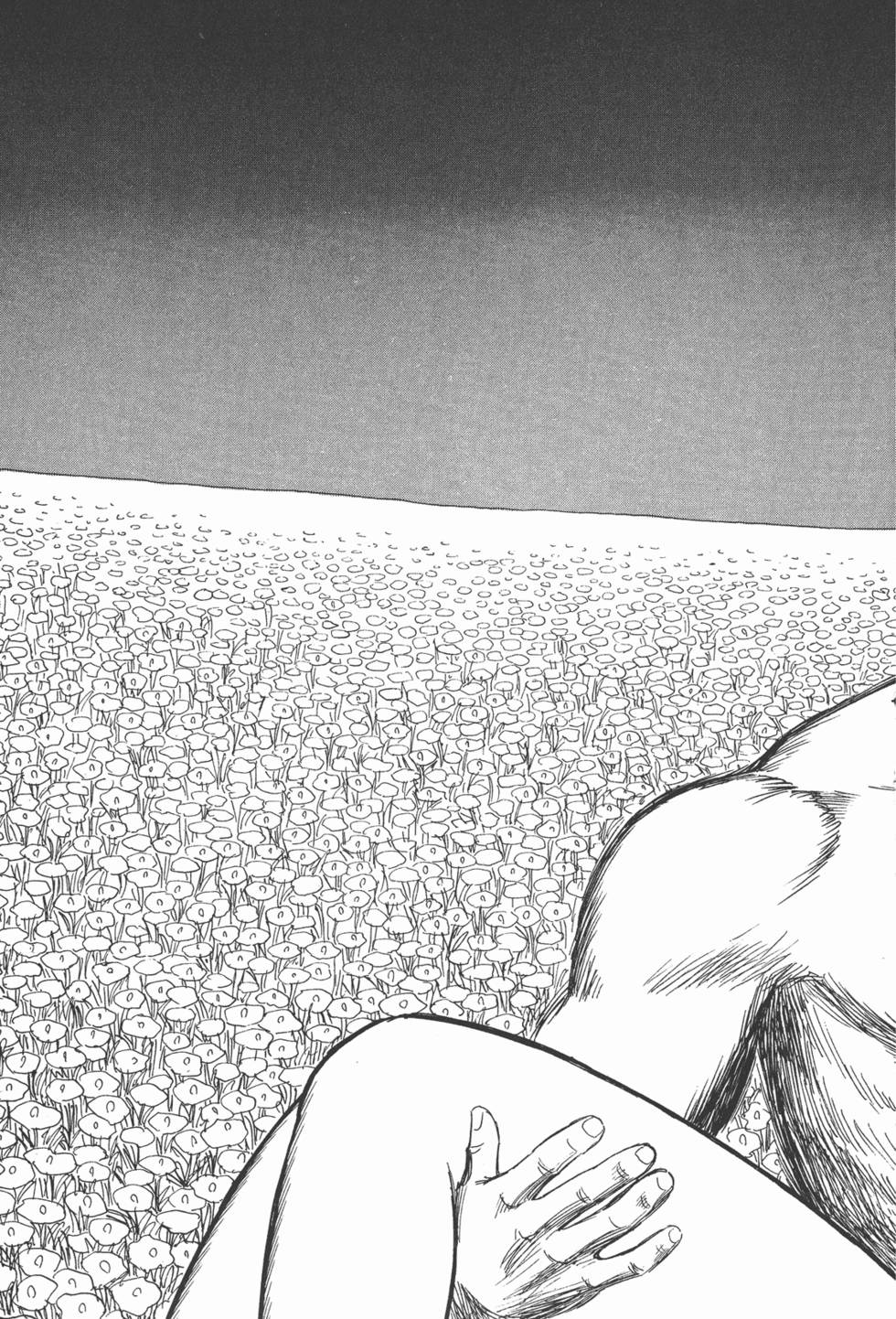 第197页
