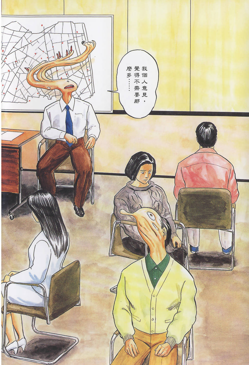第216页