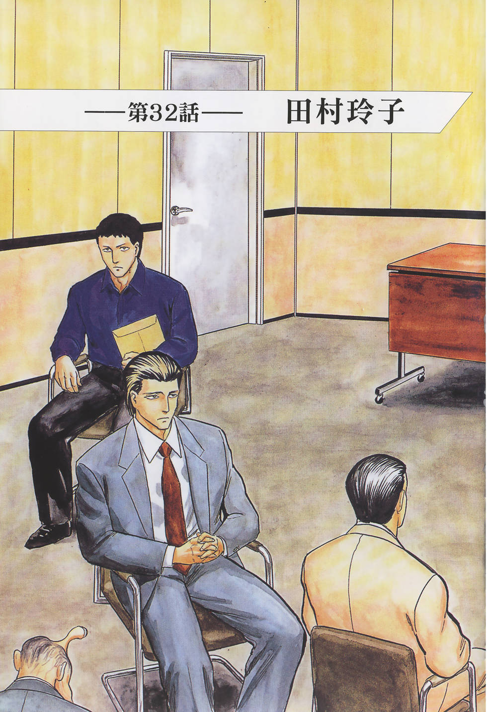 第217页