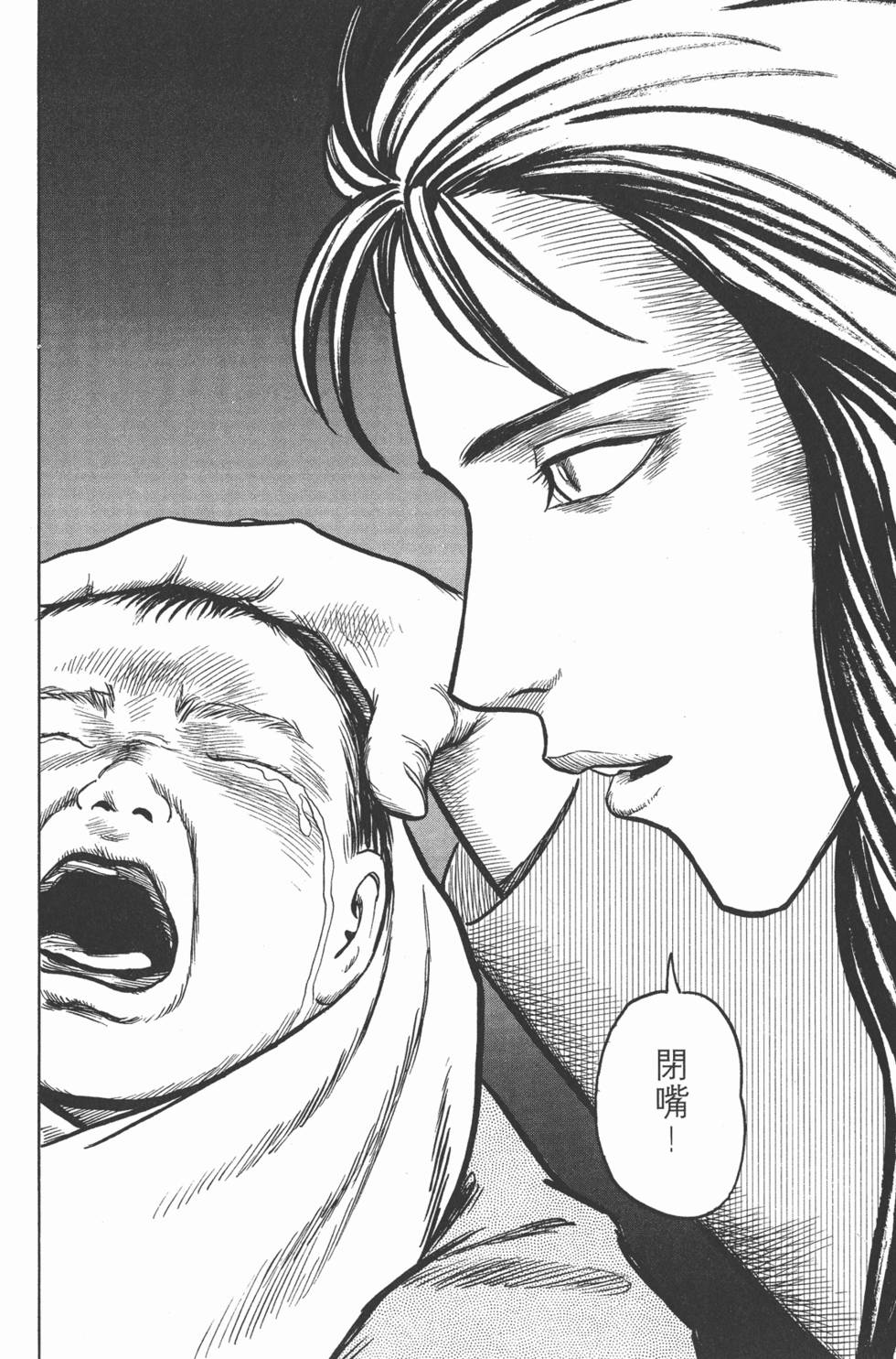 第226页
