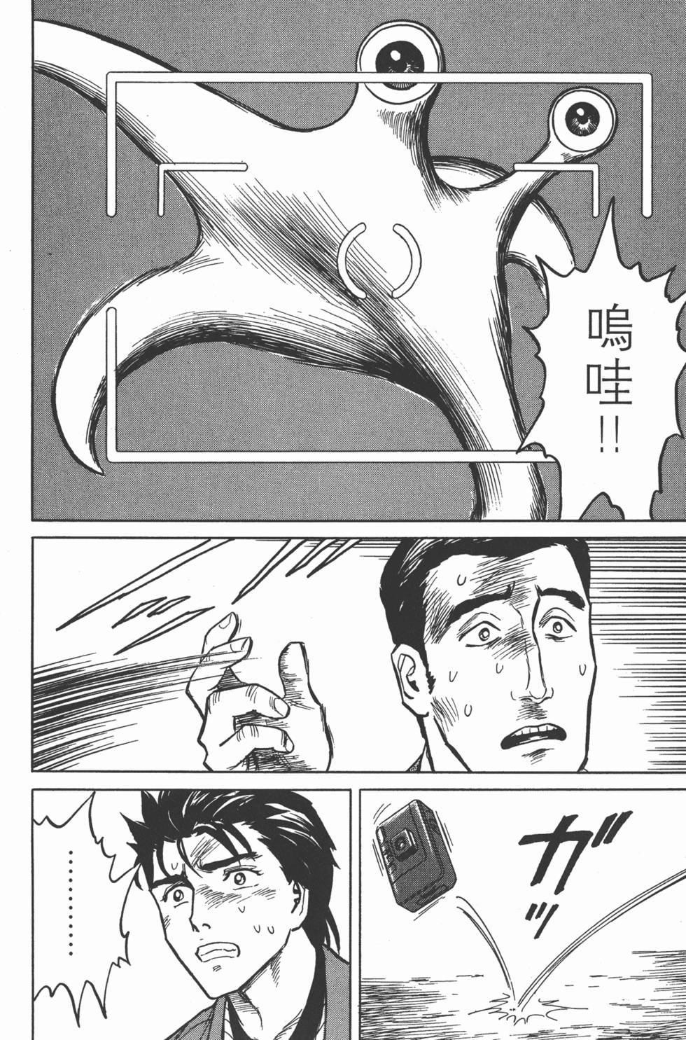 第270页