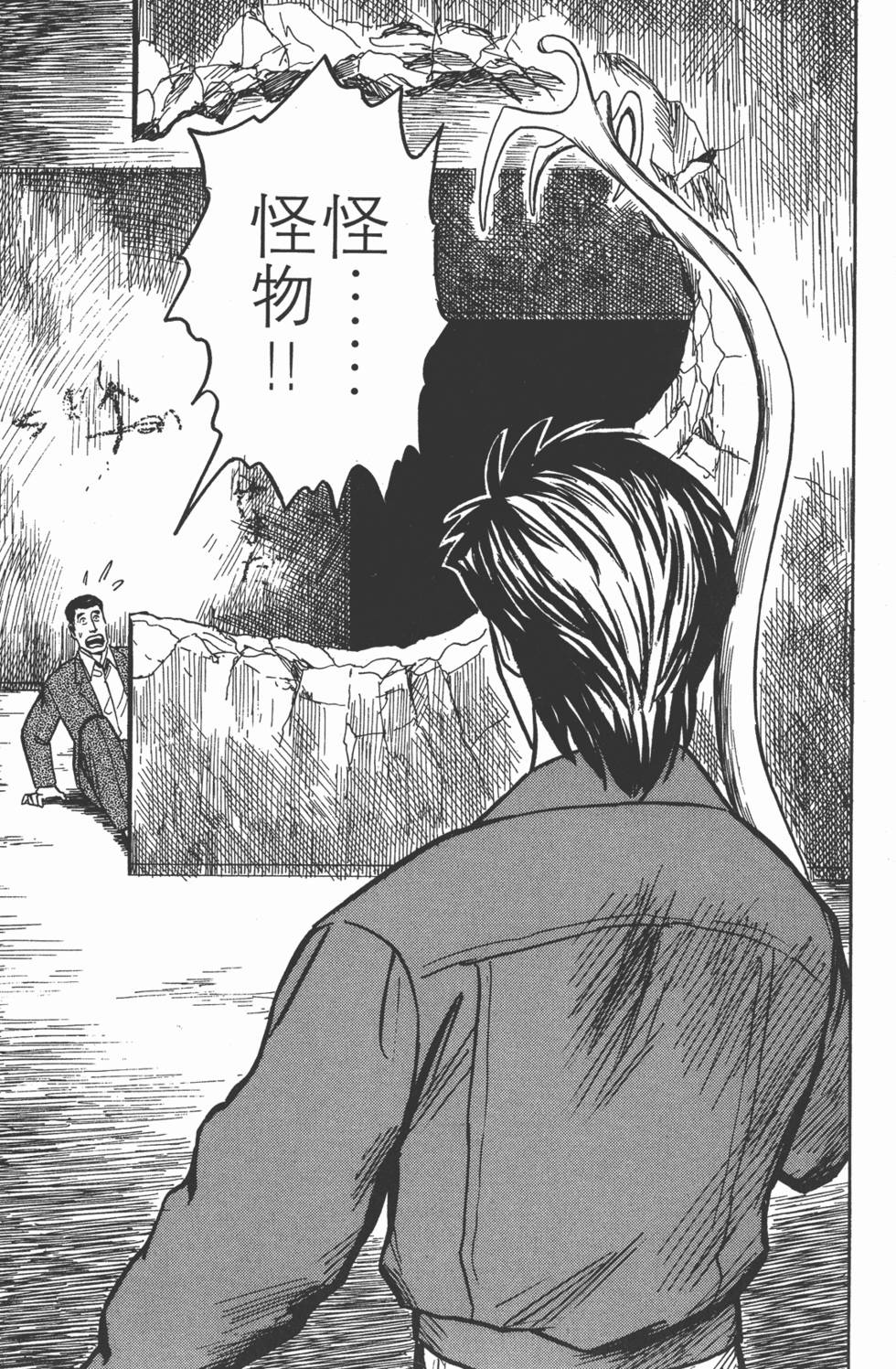 第271页