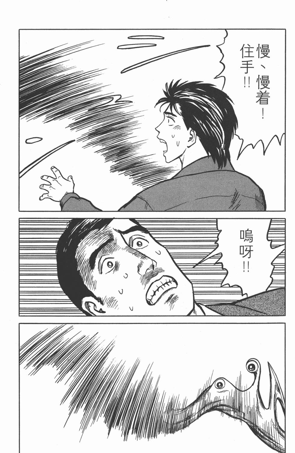 第273页