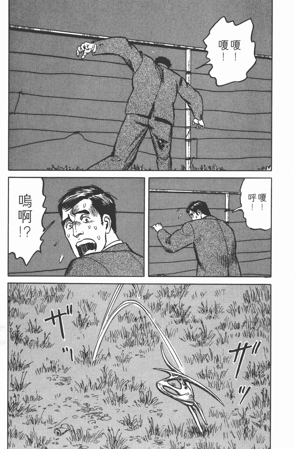 第278页