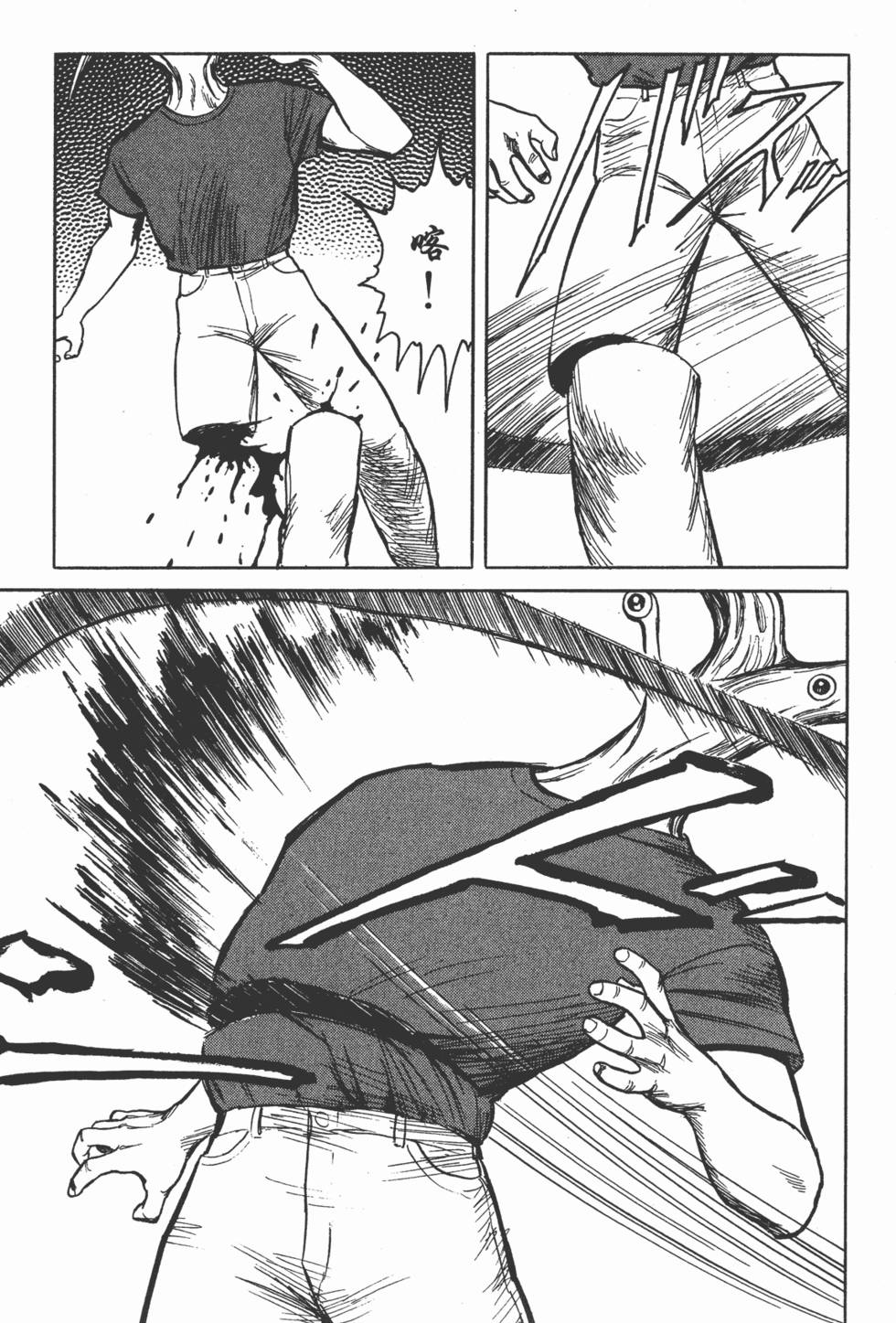 第151页
