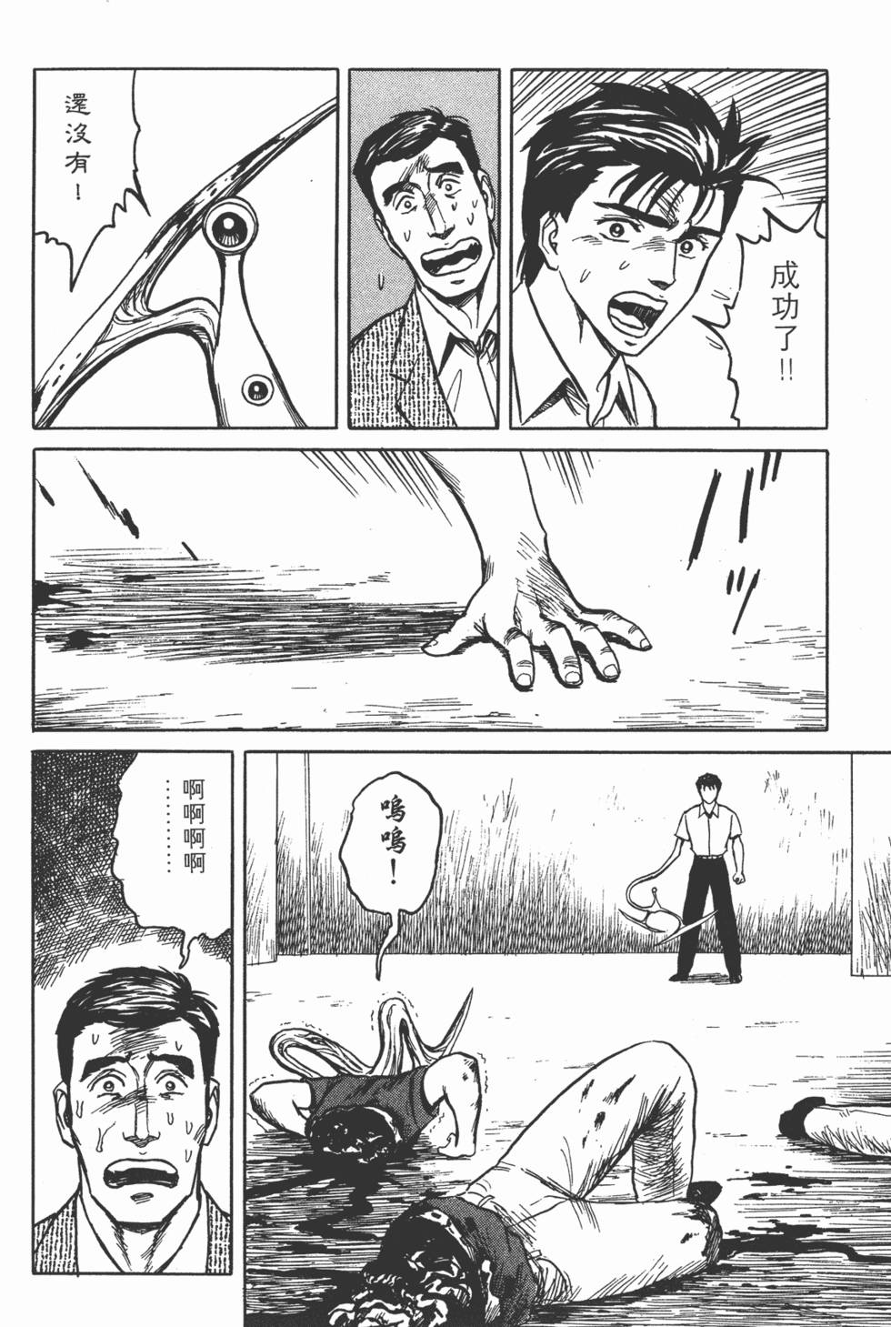 第152页