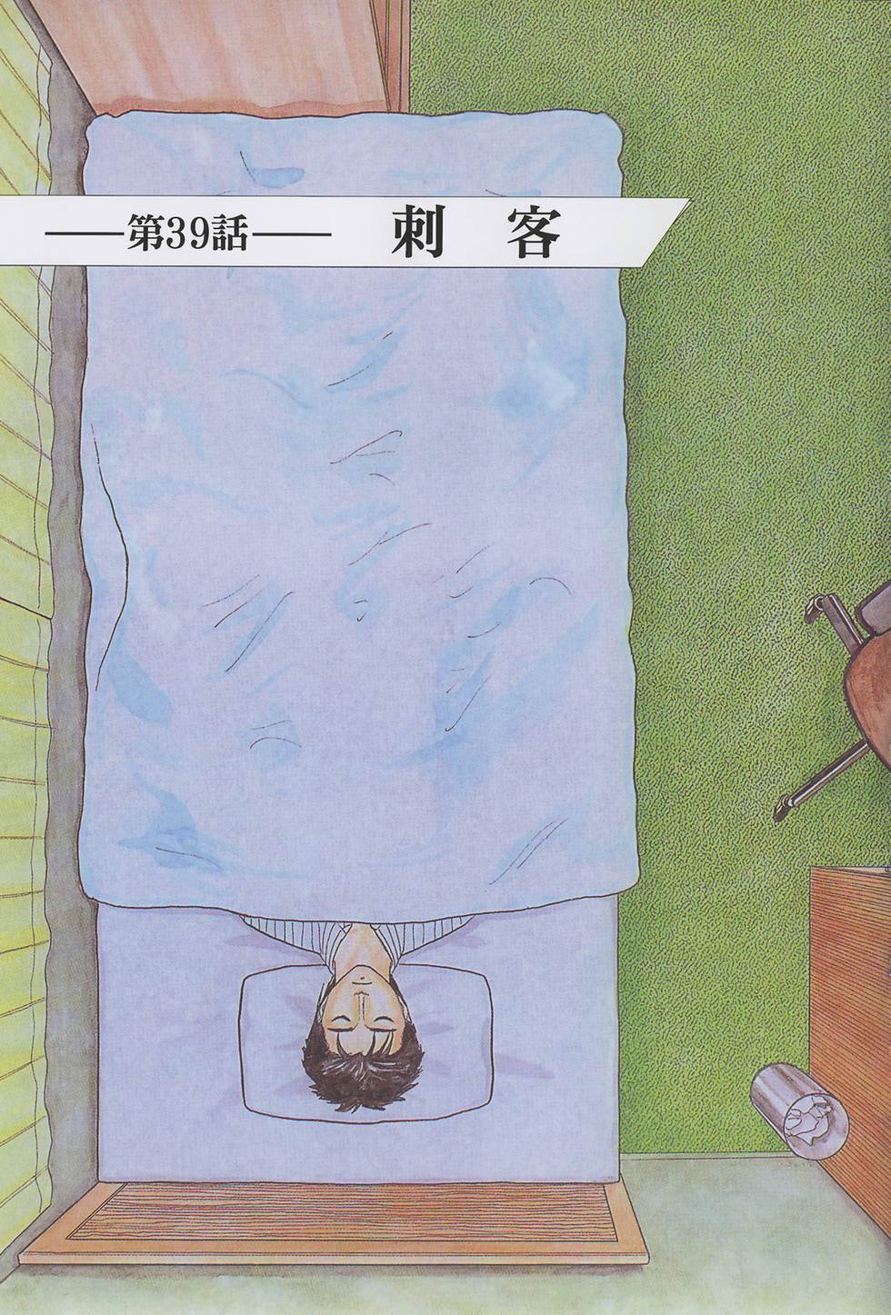 第183页