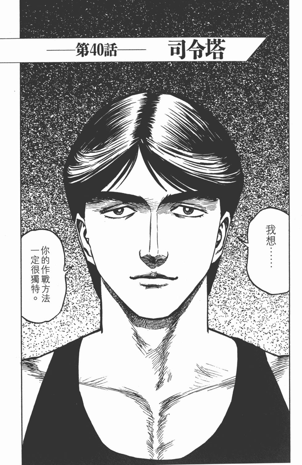 第219页