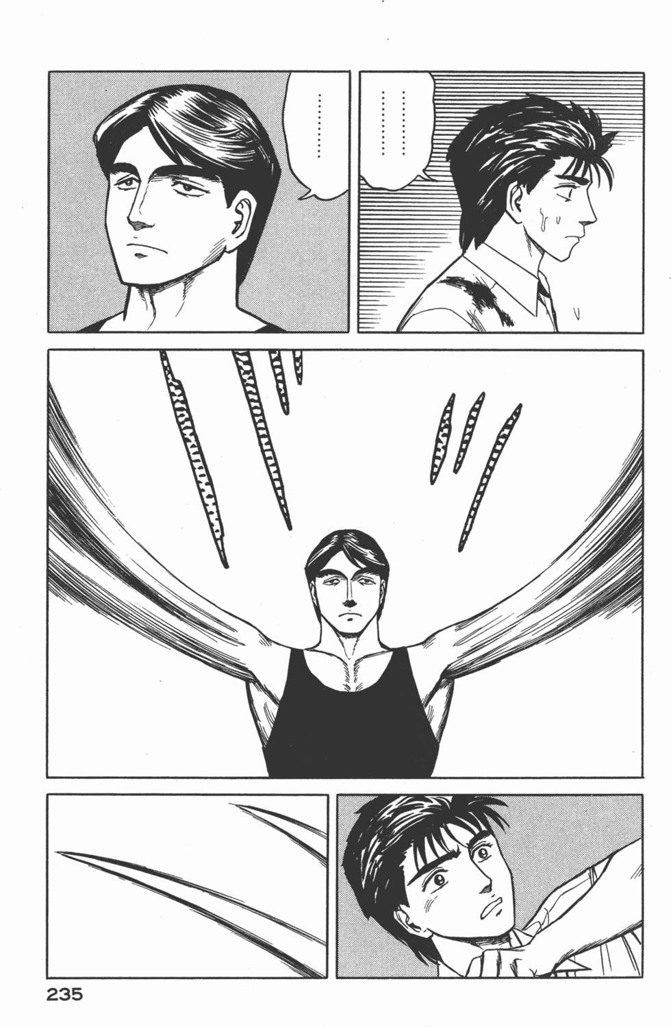 第235页