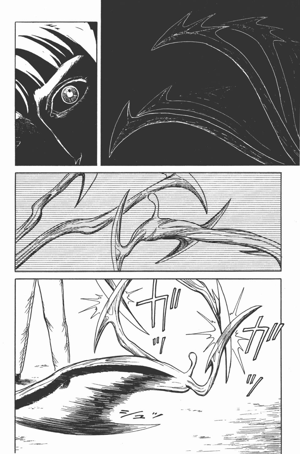 第236页