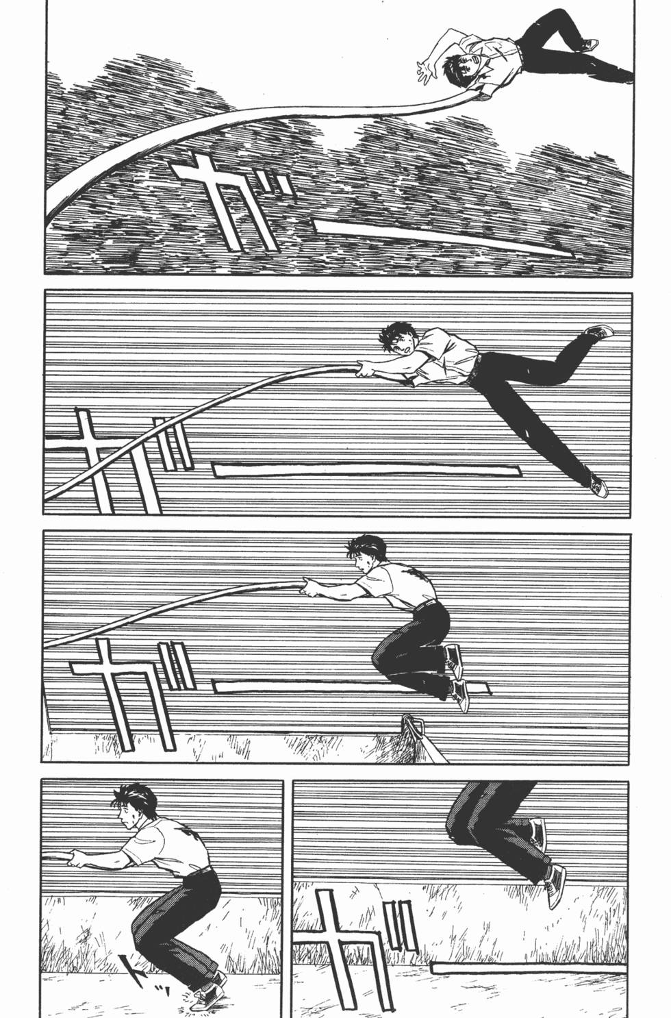 第273页