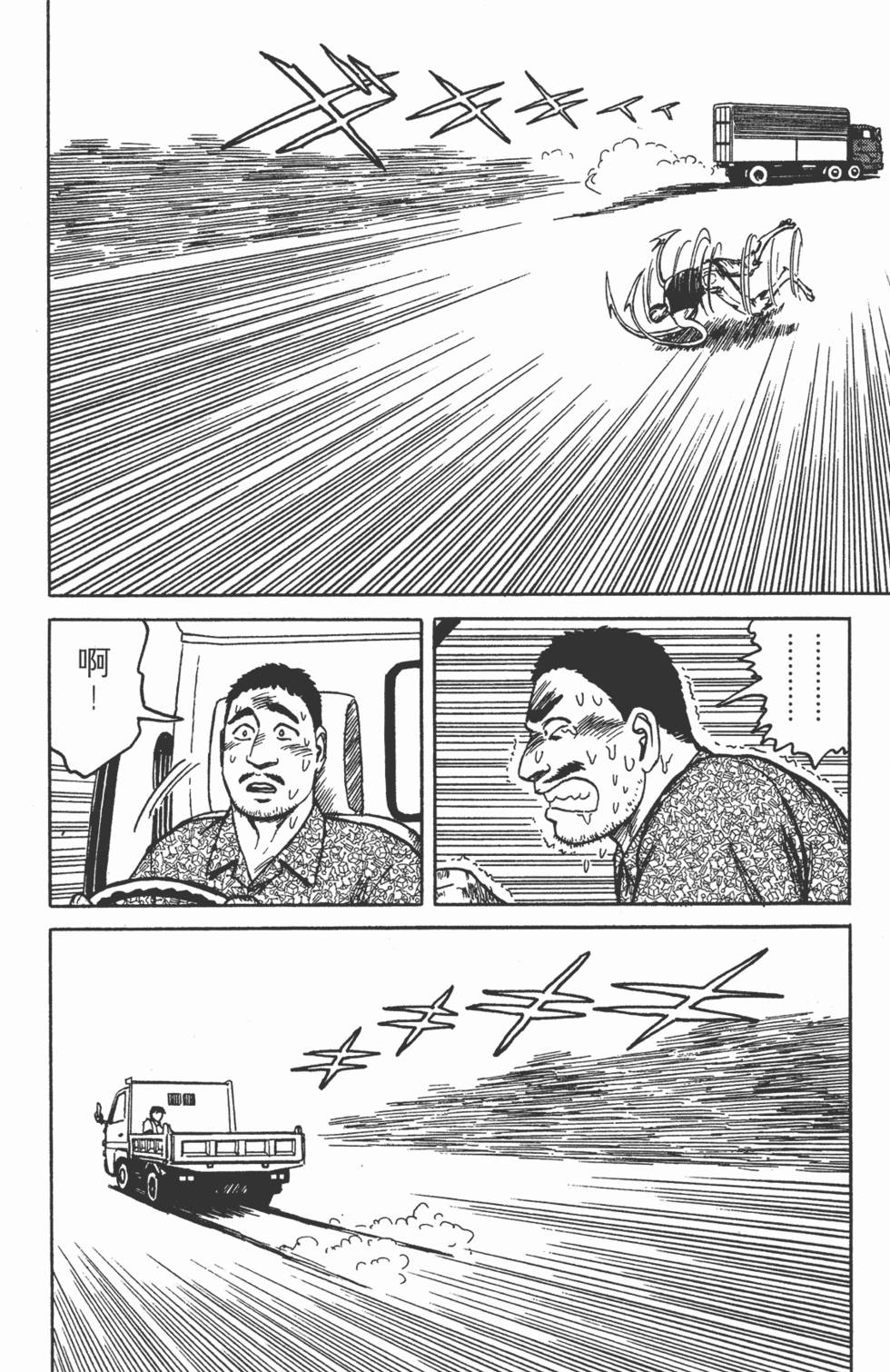 第282页