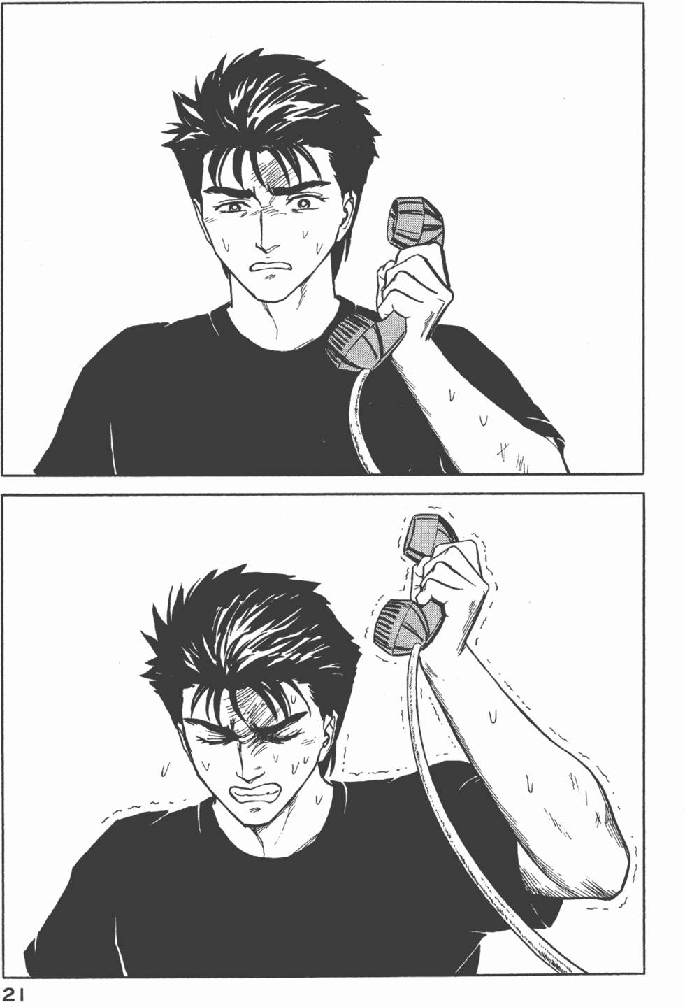 第21页