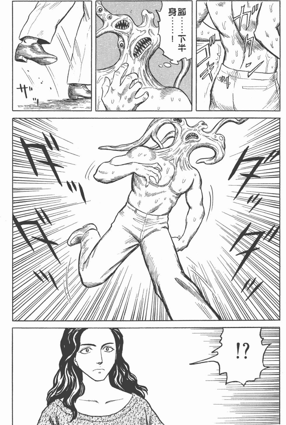第103页