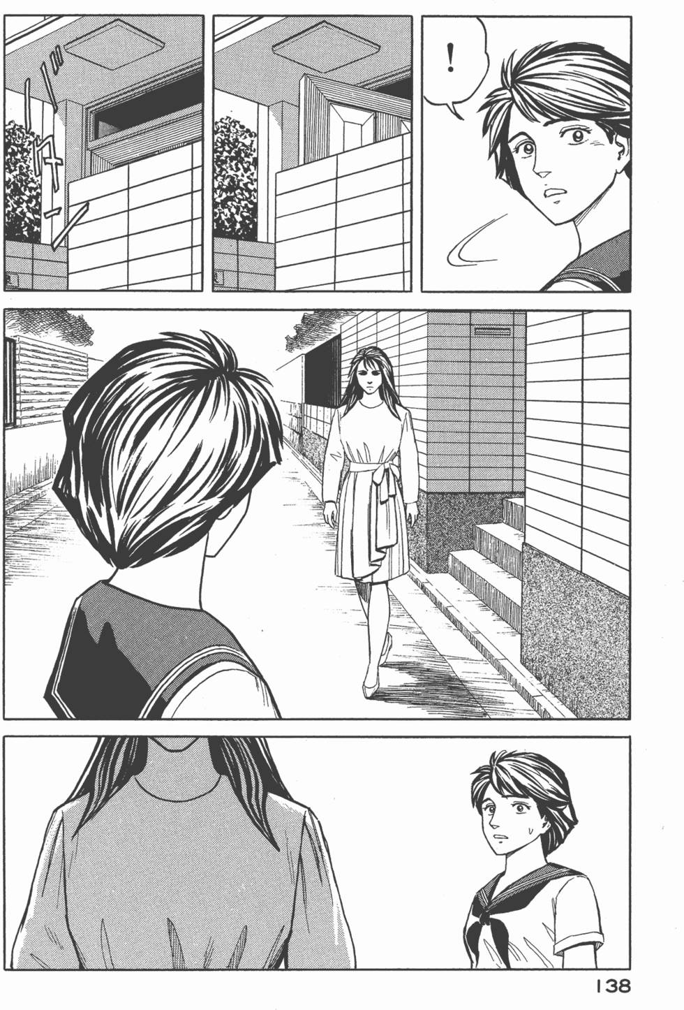 第138页