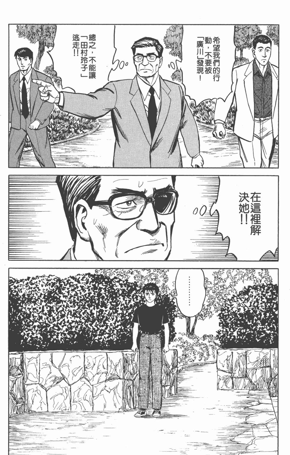 第178页