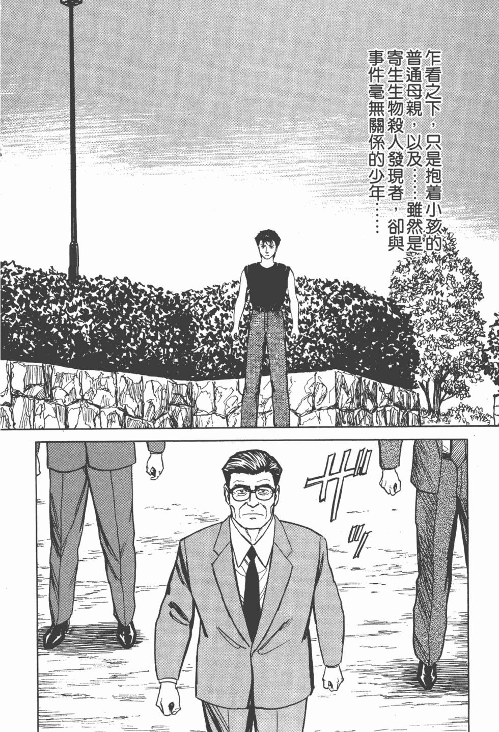 第188页