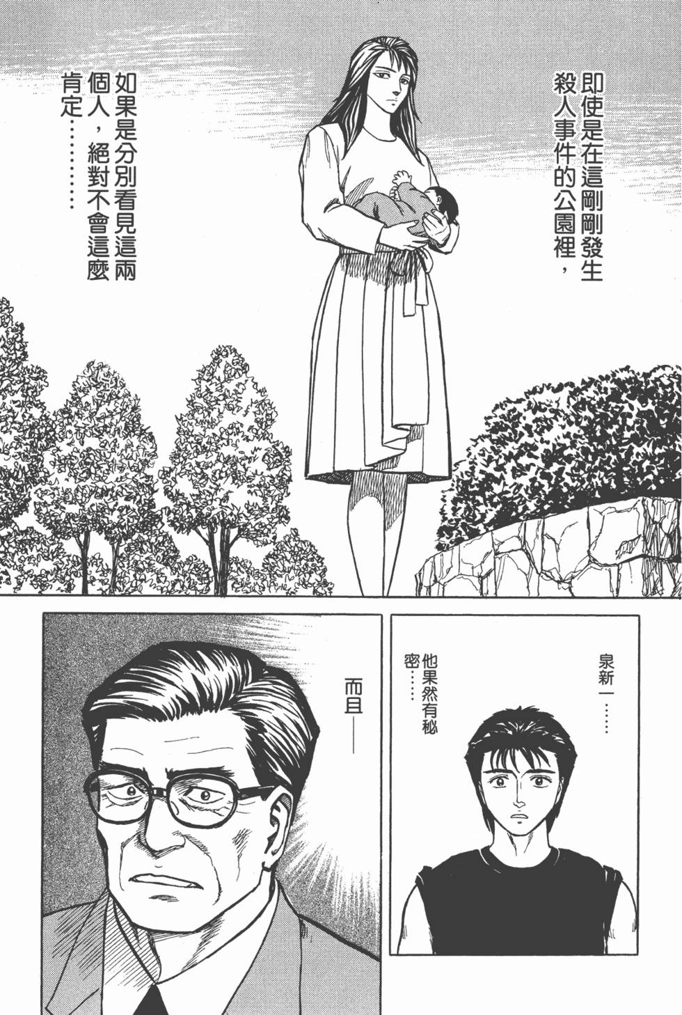 第189页