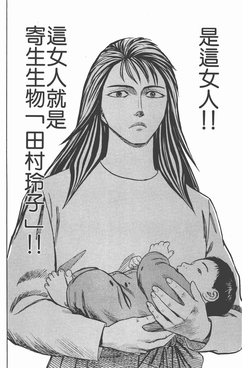 第190页